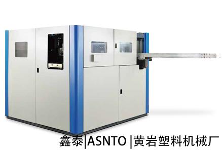 ASNTO AUXT2500 bottle blowing machine series