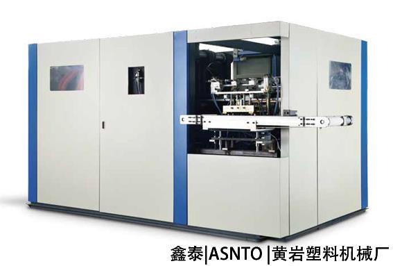 ASNTO AUXT5500 bottle blowing machine series